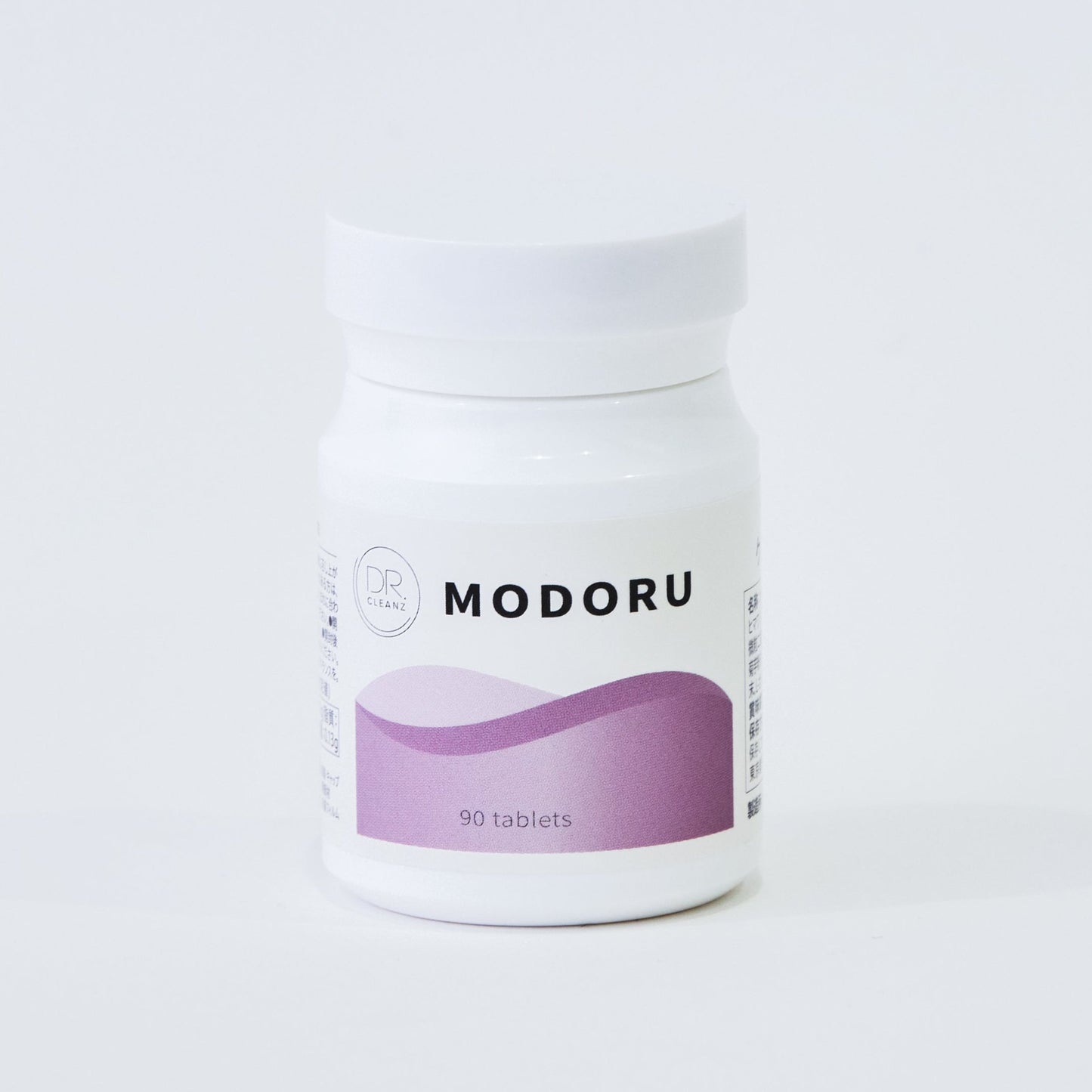 MODORU (ケルセチン × 菊芋)