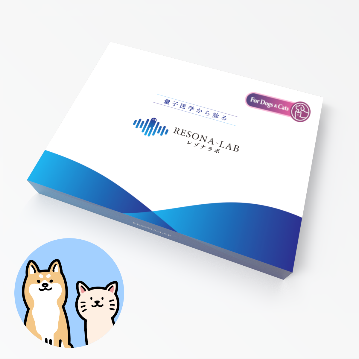 RESONA-LAB For Dogs&Cats(犬猫用 バイオレゾナンス検査キット)