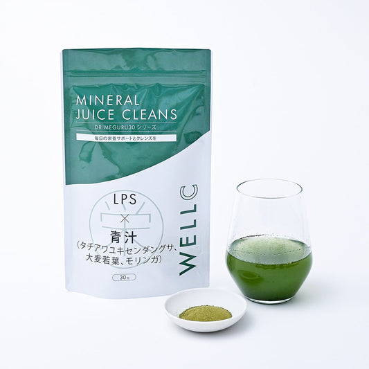 MINERAL JUICE CLEANS（青汁 × LPS）