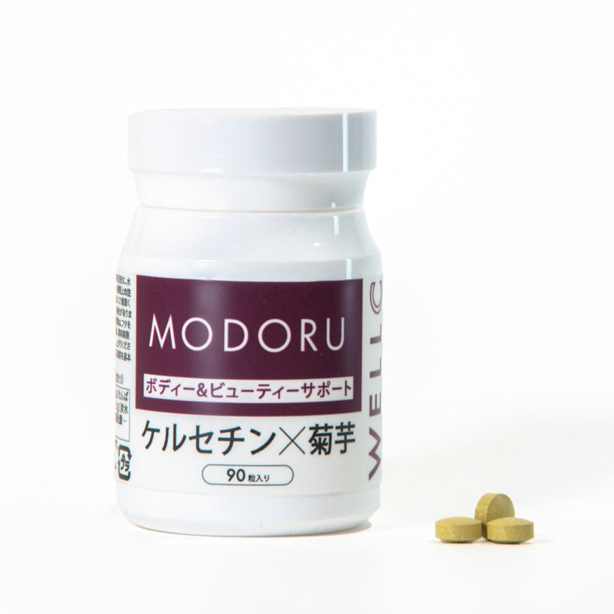 MODORU （ケルセチン × 菊芋）